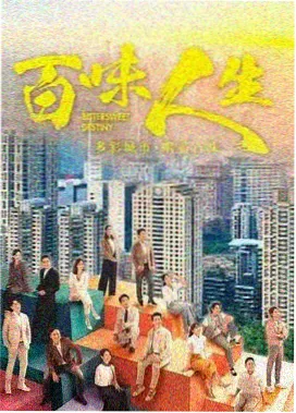 雾港 韩国犯罪剧高清观看