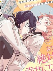 无声证词 热播榜第六